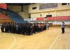 華魯公司慶?！叭恕眿D女節(jié)活動